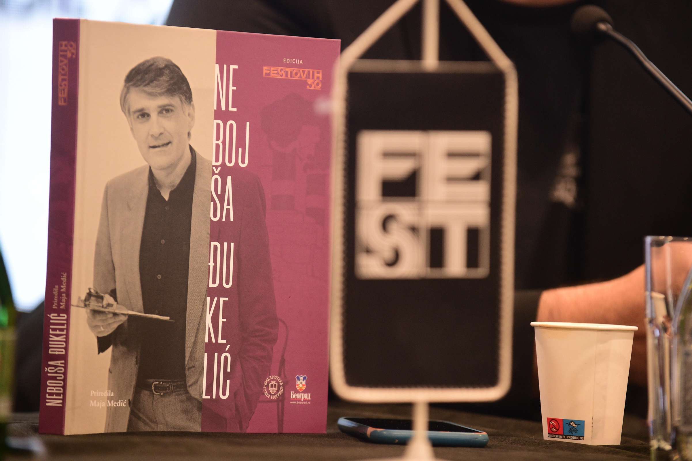 Predstavljena knjiga "Nebojša Đukelić" iz edicije Festovih 50